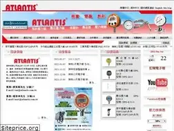 Sites similar to atlantis.tw