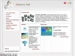 Sites similar to atlantisnet.bg