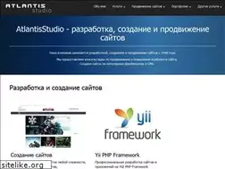 Sites similar to atlantisstudio.ru