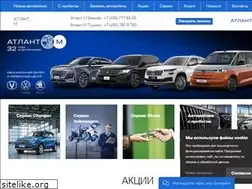 Sites similar to atlantm.ru