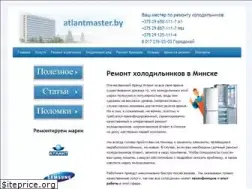 Sites similar to atlantmaster.by