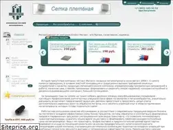 Sites similar to atlantmetall.ru