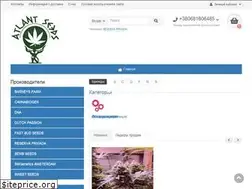 Sites similar to atlantseeds.com.ua