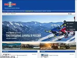 Sites similar to atlantservice.ru
