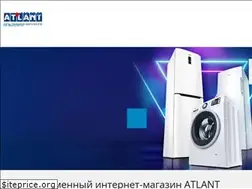 Sites similar to atlantshop.by