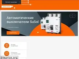 Sites similar to atlantsnab.ru