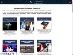 Sites similar to atlantvision.ru