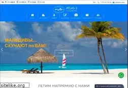 Sites similar to atlas-1.kz