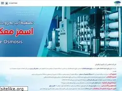 Sites similar to atlas-ab.ir