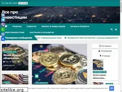 Sites similar to atlas-bulgaria.ru