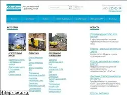Sites similar to atlas-co.ru