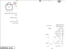 Sites similar to atlas-coffee.com