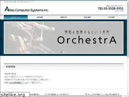 Sites similar to atlas-cs.com