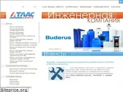 Sites similar to atlas-energo.com.ua