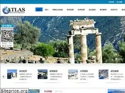 Sites similar to atlas-inv.eu