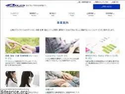 Sites similar to atlas-is.co.jp
