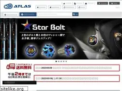 Sites similar to atlas-kk.co.jp