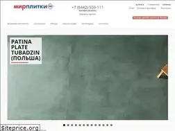 Sites similar to atlas-mir.ru