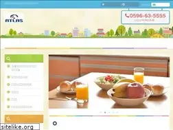 Sites similar to atlas-net.jp