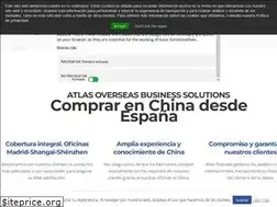 Sites similar to atlas-overseas.com