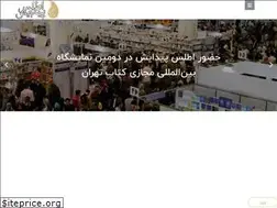 Sites similar to atlas-p.org