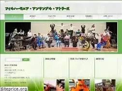 Sites similar to atlas-phil.info