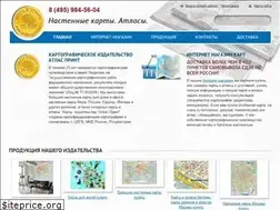 Sites similar to atlas-print.ru