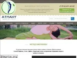 Sites similar to atlas-prof.ru
