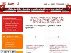 Sites similar to atlas-s.com