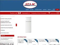 Sites similar to atlas-shop.ru