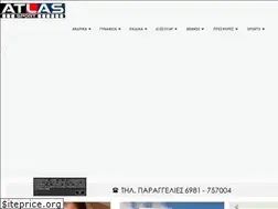 Sites similar to atlas-sport.gr