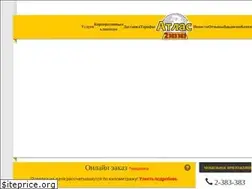 Sites similar to atlas-taxi.com