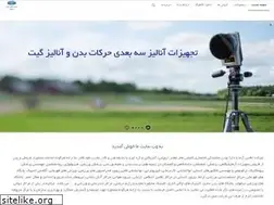 Sites similar to atlasazma.com