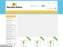 Sites similar to atlasbestlift.com
