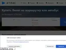 Sites similar to atlasbus.by