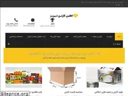 Sites similar to atlascarton.com