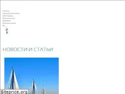 Sites similar to atlasceramica.ru