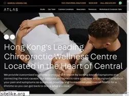 Sites similar to atlaschiropractic.hk