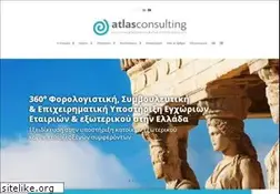 Sites similar to atlasconsulting.gr