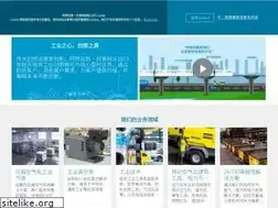 Sites similar to atlascopco.com.cn