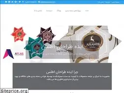 Sites similar to atlasdpack.com