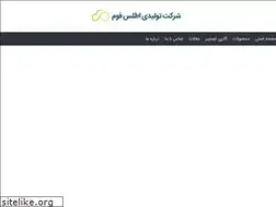 Sites similar to atlasfoam.net