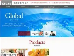 Sites similar to atlasfofo.co.jp