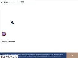 Sites similar to atlasgroup.su