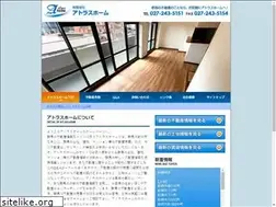 Sites similar to atlashome.biz