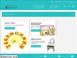 Sites similar to atlaskanc.kh.ua