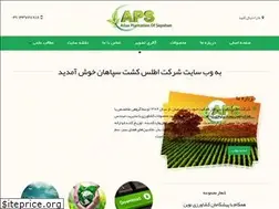 Sites similar to atlaskesht.com