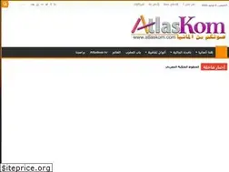 Sites similar to atlaskom.com