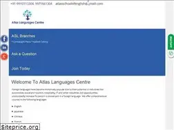 Sites similar to atlaslanguageschool.in