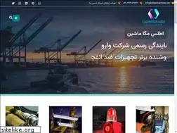 Sites similar to atlasmachine.net